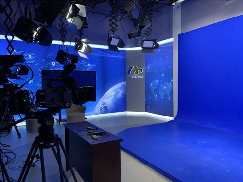 四川阿壩日?qǐng)?bào)虛擬演播室 融媒技術(shù)賦能廣播電視節(jié)目制作新篇章