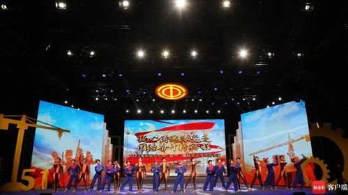 第五屆海南職工抖音挑戰(zhàn)賽在2023慶“五一”特別節(jié)目錄制現(xiàn)場啟動(dòng)